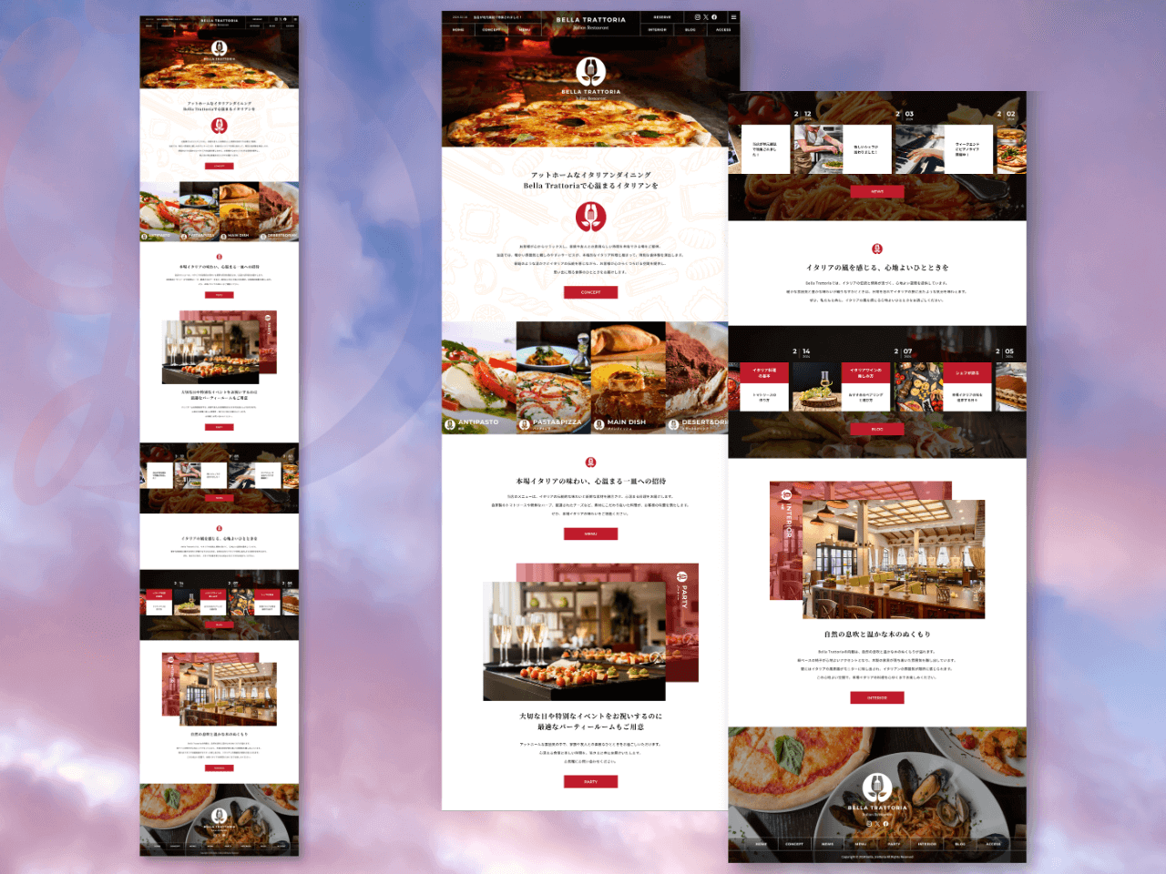 飲食店系トップページデザイン